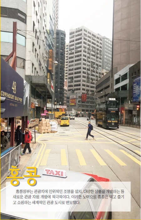 뉴스 사진